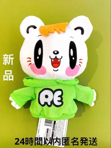 제네 고양이 GENERATIONS 퍼펫 사노 레오 3