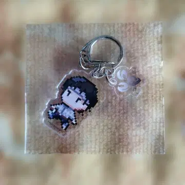 [RAB] 마루이 팝업 네스 도트 아크링 키링