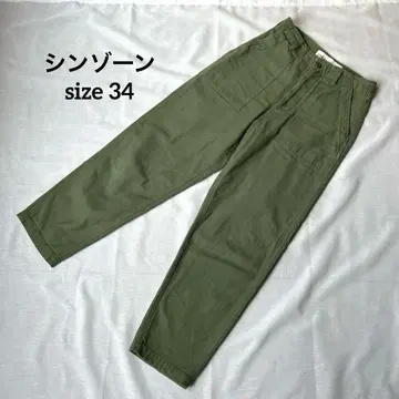 THE SHINZONE 베이커 팬츠 사이즈 34 S 카키 신존