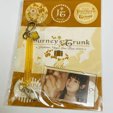 난죠 요시노 [ 아크릴 플레이트 참 스티커 ]