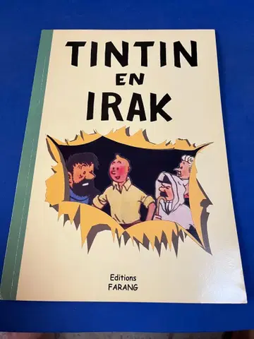 TINTIN EN IRAK 땡땡