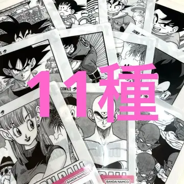 제일복권 드래곤볼 40th G상 클리어 파일 세트 11종