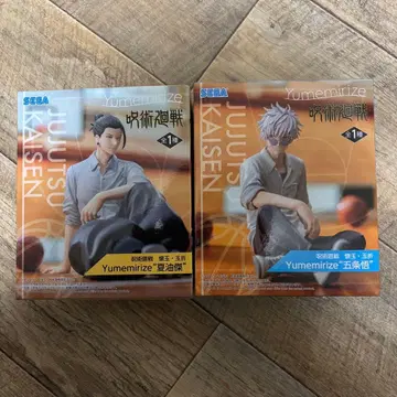 주술회전 회옥 편 Yumemirize '고죠 사토루' '게토 스구루' 5