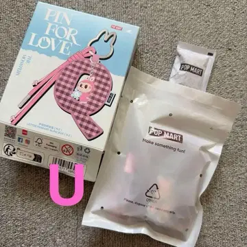 POP MART PIN FOR LOVE 러브브 키링 U