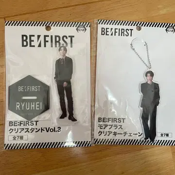 BE:FIRST 슈토 류헤이