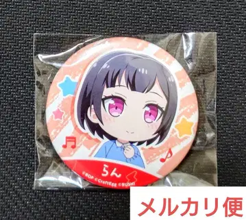 뱅드림 미타케 란 서클 유치원 입원 캔뱃지 갈파피코