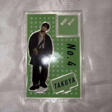 초특급 타쿠야 B9 아크릴 스탠드