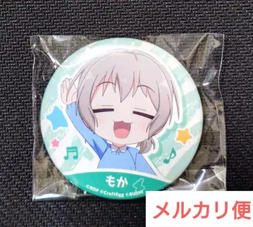 뱅드림 아오바 모카 서클 유치원 입원 캔뱃지 걸파피코