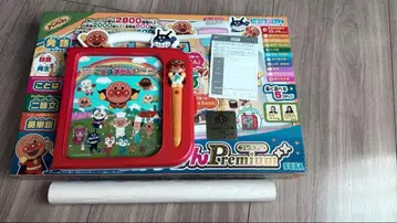 [새상품급] 호빵맨 말하는 그림책 premium