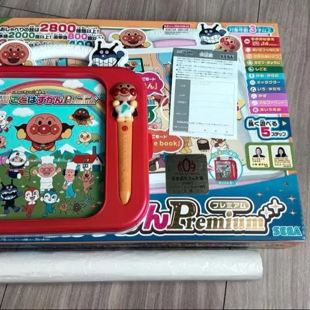 1번째 상품 이미지