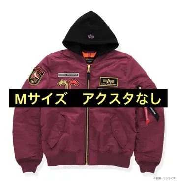 MA-1 NATUS STRICT-G 아스란 M 사이즈 건담 SEED