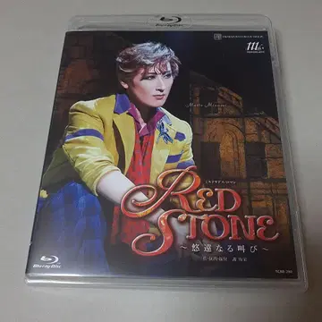 다카라즈카 가극단 소라구미 RED STONE ~노도오나루 요비~ 블루레이