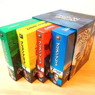 프리즌 브레이크 DVD 전권 완결 박스 세트 + 외부 박스 덤