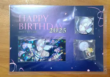 브레마이 HAPPY BIRTHDAY 2025 시도 쿄야