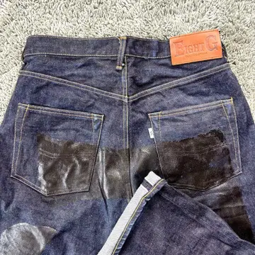 EIGHT-G 에이트지 백 페인트 다크 네이비 W32 인디고