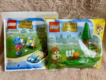 레고 LEGO 동물의 숲 2세트 30662 & 30703 미개봉 새상품