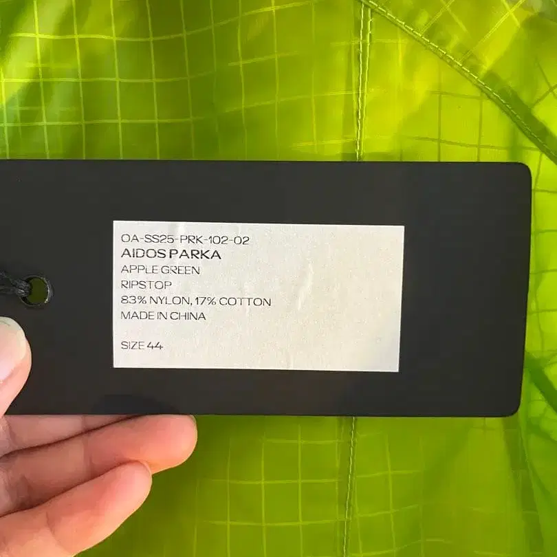 7번째 상품 이미지