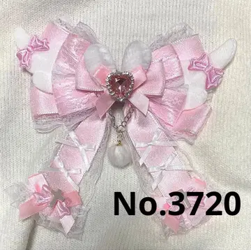 응원봉 리본 응원봉 리본 제베원 zb1