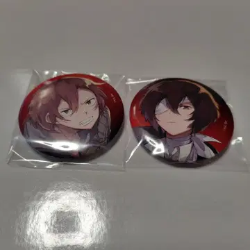 문호 스트레이독스 문스토 다자이 나카하라 15세 영 에이스 부록 캔뱃지