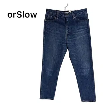 [ 컨디션 최상 ] orslow x beams boy 별주 데님 펜슬림