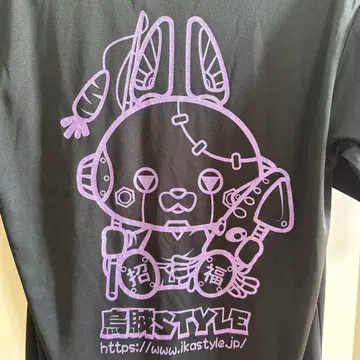 오징어style 뿅키치 스퀴드매니아