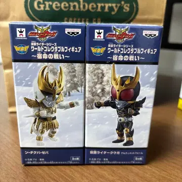 WCF 월드 컬렉션 가면라이더 쿠우가 다그바 컬렉터블