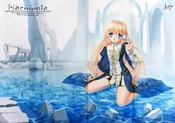 Key Harmonia 애니메이트 특전 시오나 B2 천 포스터