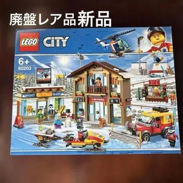 LEGO City 스키장 세트 60203