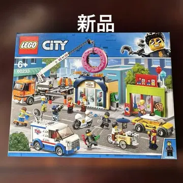 LEGO City 60233 도시 세트