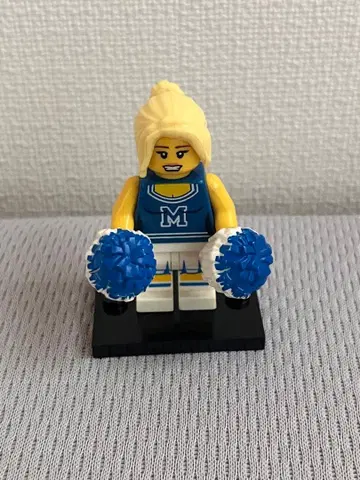 LEGO 미니 피규어 8683 치어리더