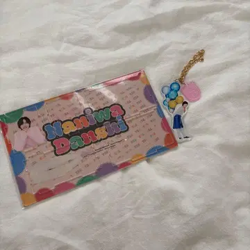 미치에다 슌스케 아크릴 키링, 소품함 2개 세트