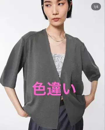 스터링 루어 하프 슬리브 니트 자켓