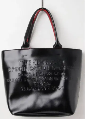 블랙 토트백 엠보싱 로고