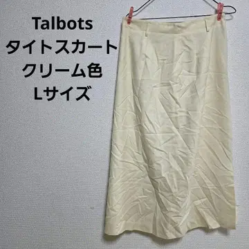 Talbots [ L ] 타이트 스커트 크림색 L 사이즈