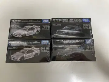 재팬 모빌리티 쇼 2025 한정판 토미카 4대 세트