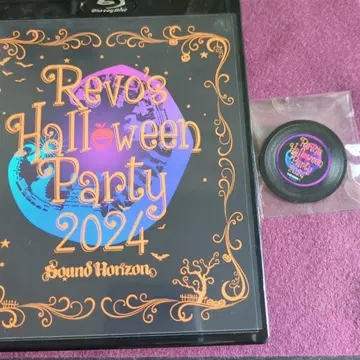 Revo's Halloween Party 2024 일반ver