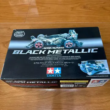 AERO AVANTE BLACK METALLIC AR 섀시