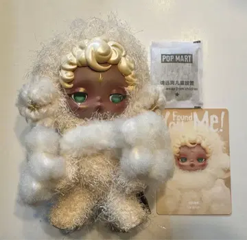 POP MART SKULLPANDA Sandman