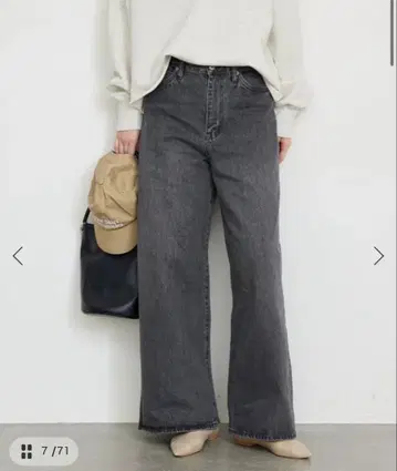 SLOBE IENA LEDENIM 루즈 배기 팬츠