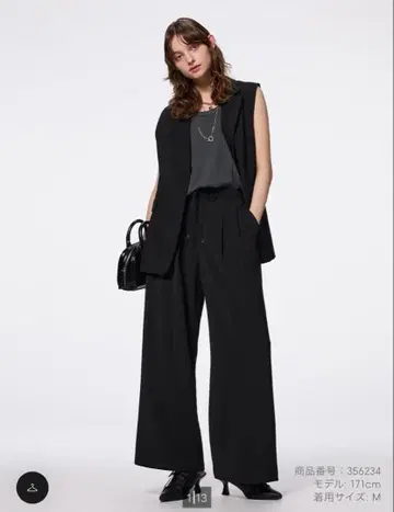 GU 드레이프 와이드 팬츠 z 블랙 베이지 L 사이즈 두 장 세트