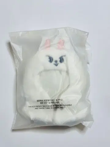 SKZOO 10CM PLUSH OUTFIT Leebit