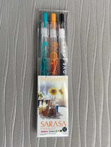 LOVE SONG 사라사 클립 컬러 볼펜 굿즈 무카이 코지
