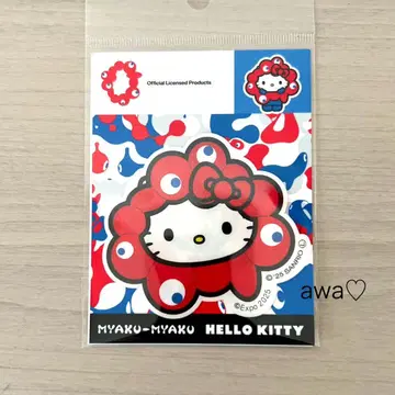 새상품 미야쿠미야쿠 키티 얼굴 스티커 어패럴