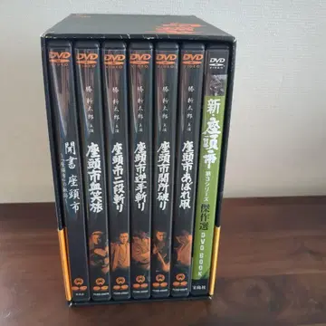 좌두익 전집 DVD 권지이