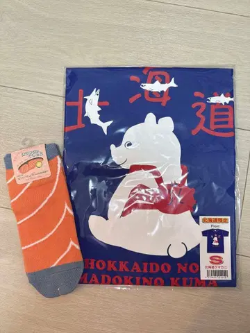 홋카이도 한정 곰카니 T셔츠 & 연어 양말 세트