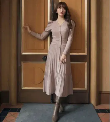 Herlipto Suite Room Knit Long Dress