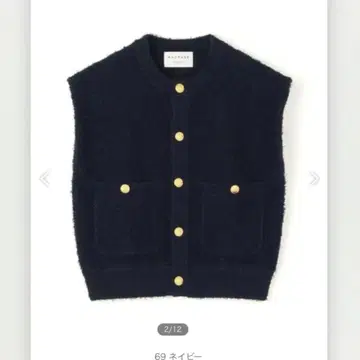 MACPHEE 맥피 트위디 크루넥 베스트