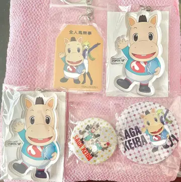 사가 경마 한정판 파카루 군 우마코 아크릴 키링 일본