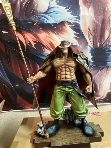 원피스/리페인트/제일복권/흰 수염/에드워드 뉴게이트/사황