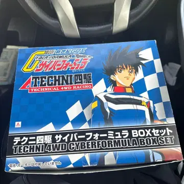 TECHNI 4WD 사이버 포뮬러 BOX 세트